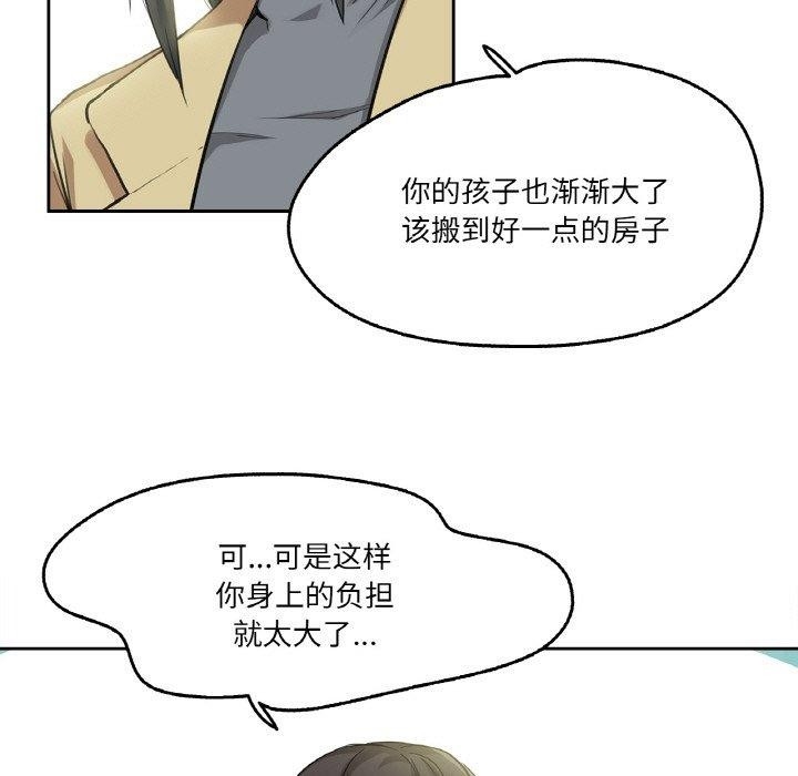 第92张