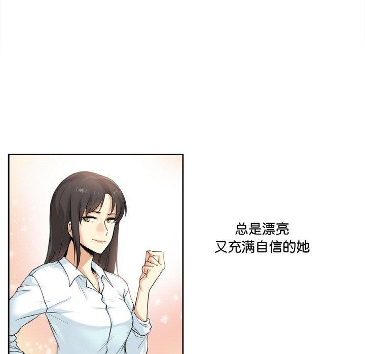 第97张