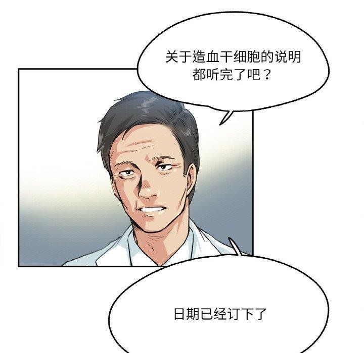 第100张