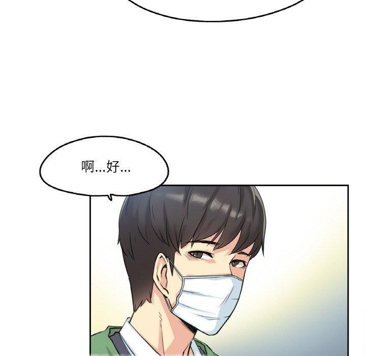 第101张