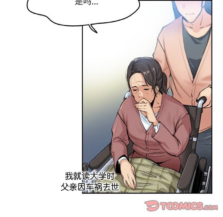 第108张