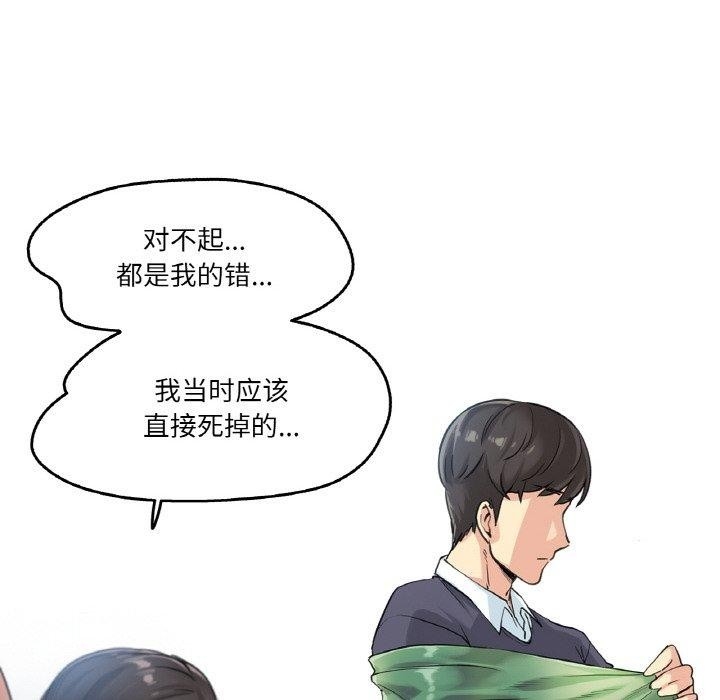第2张