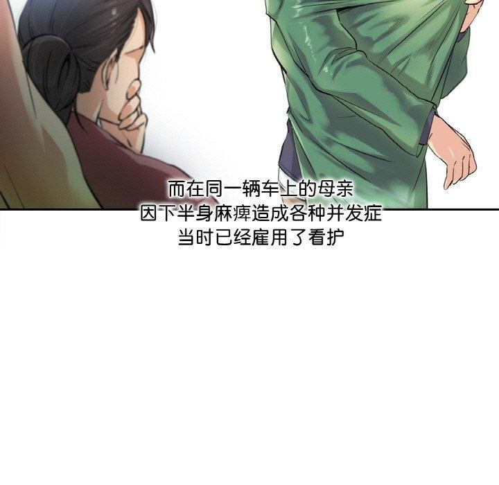 第3张