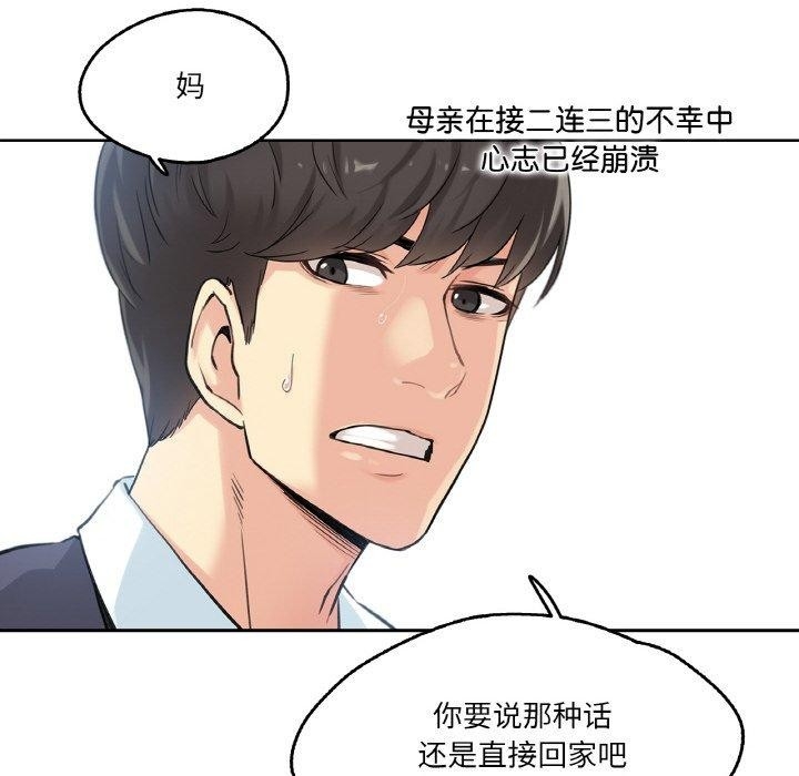 第5张