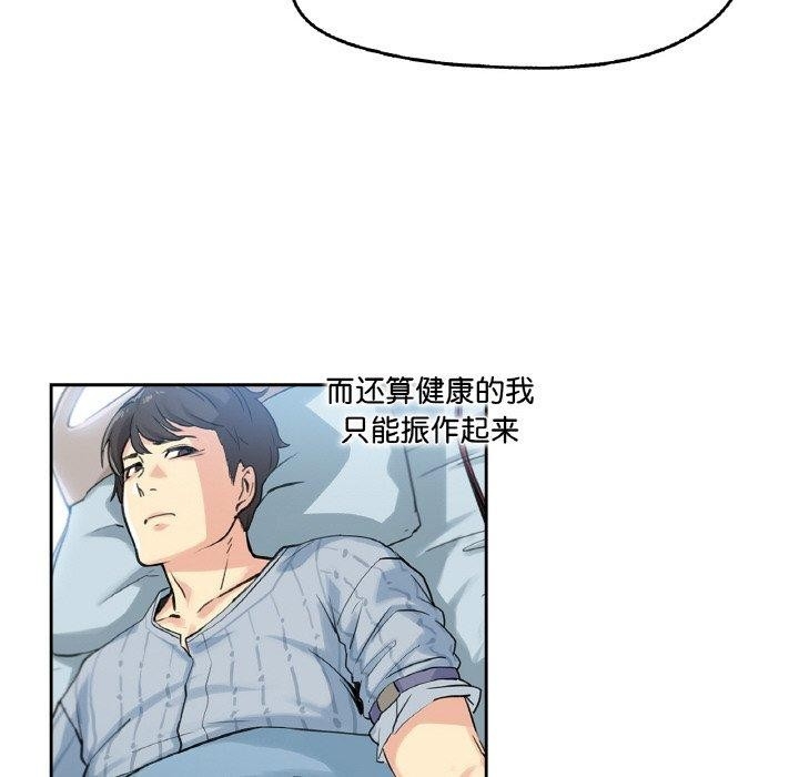 第7张