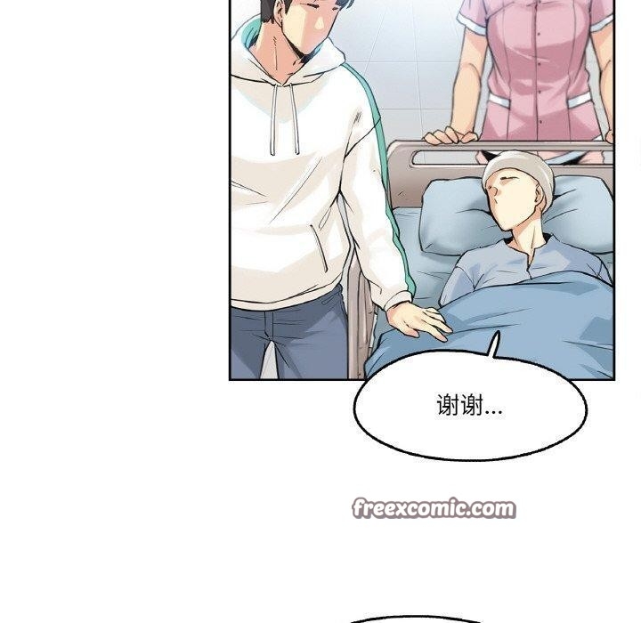 第12张