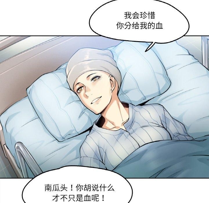 第13张