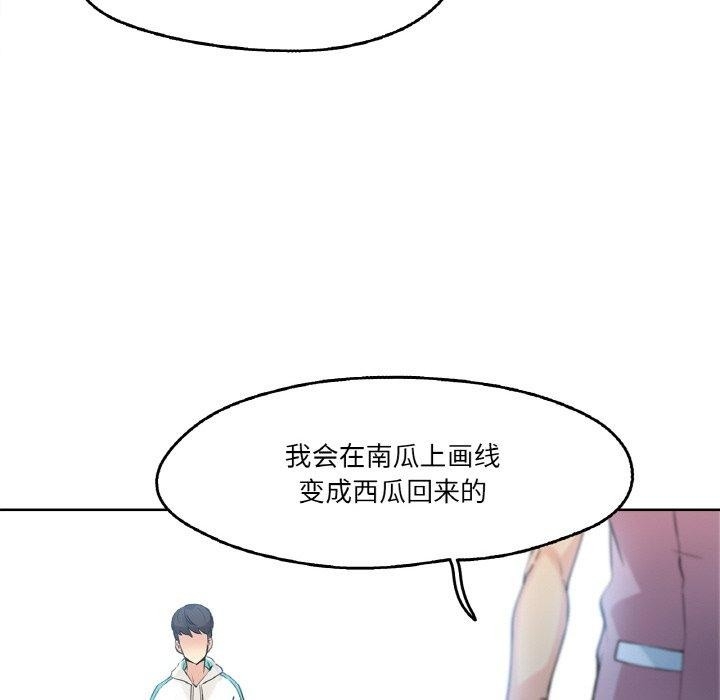 第15张