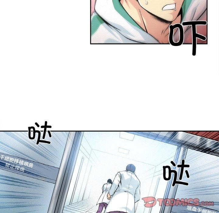 第35张