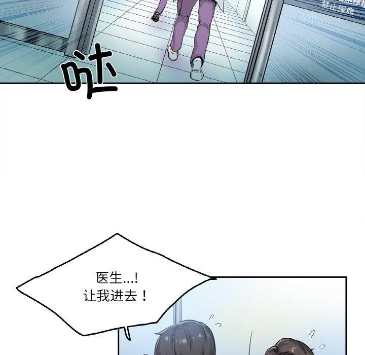 第38张