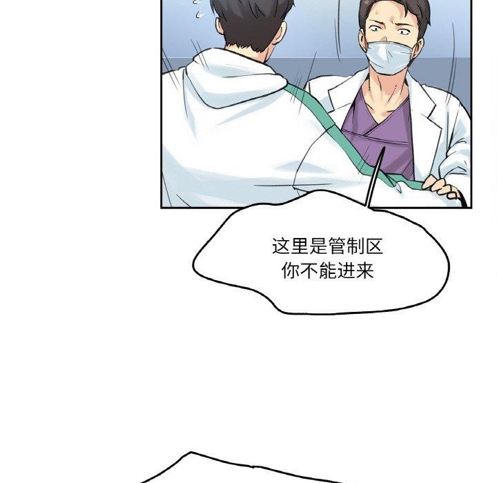 第40张