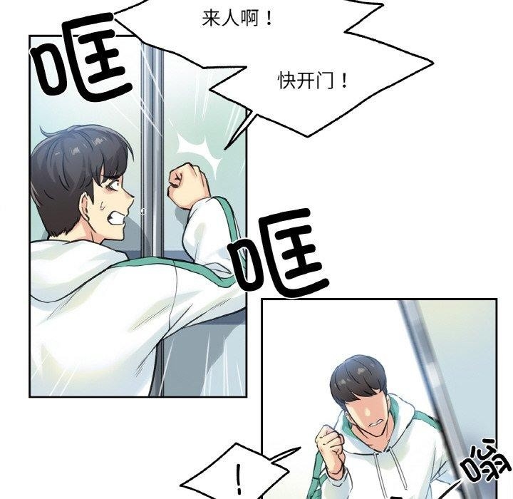 第41张