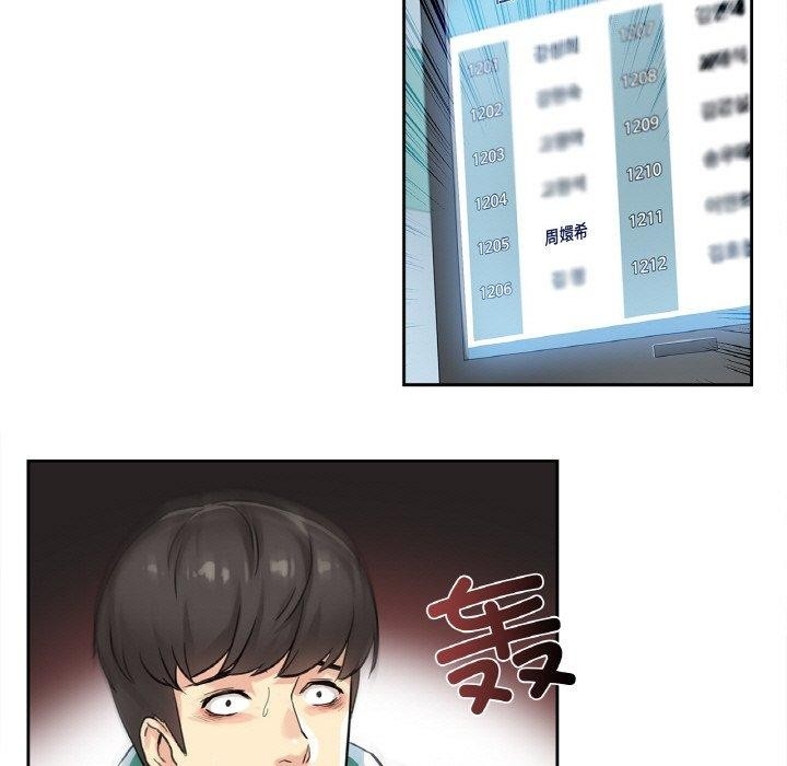 第48张