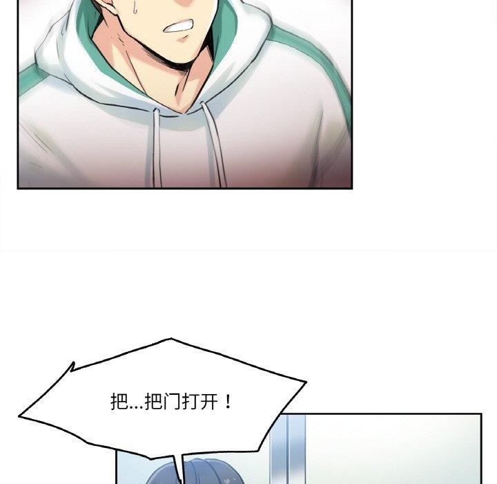 第49张