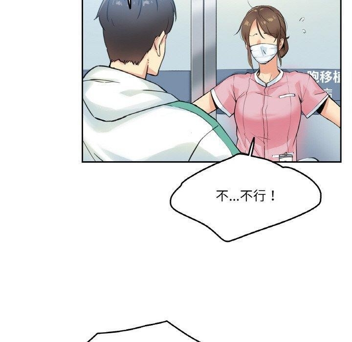 第51张