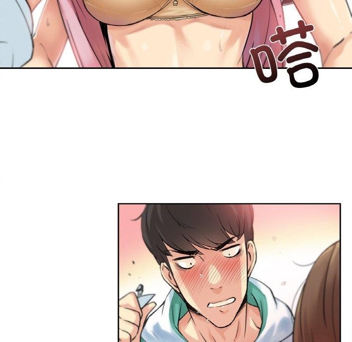 第61张