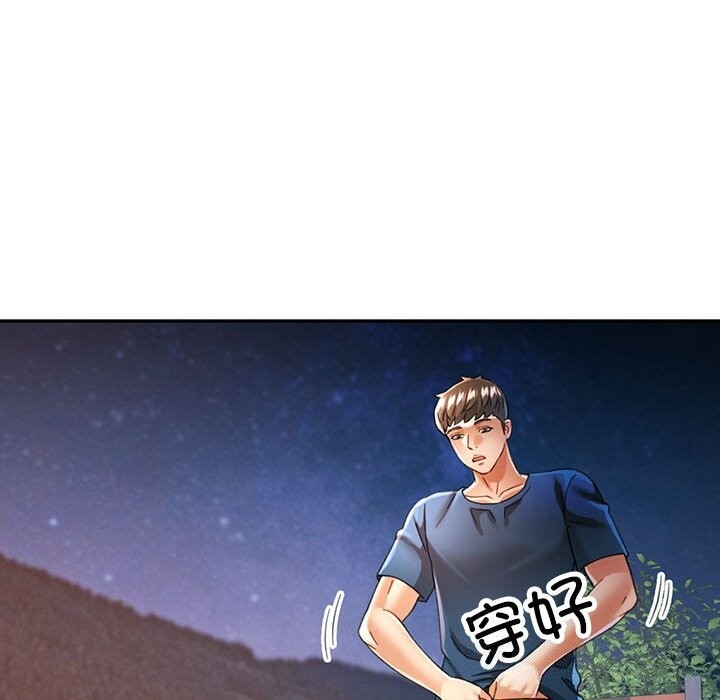 第72张