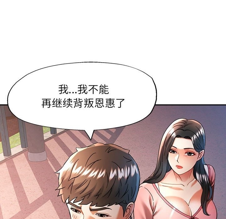 第75张