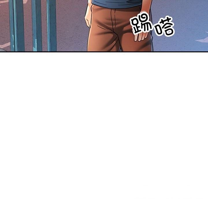 第90张