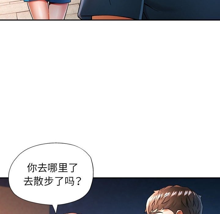 第94张