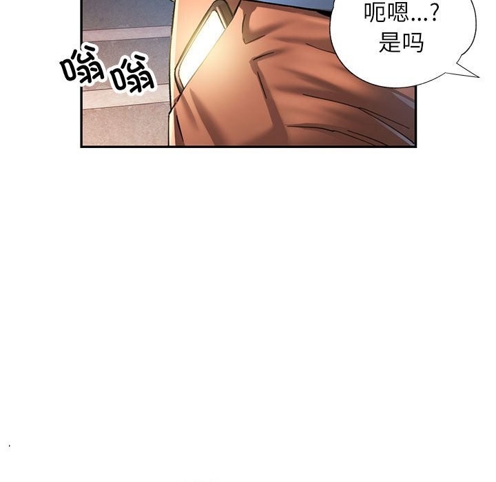 第99张