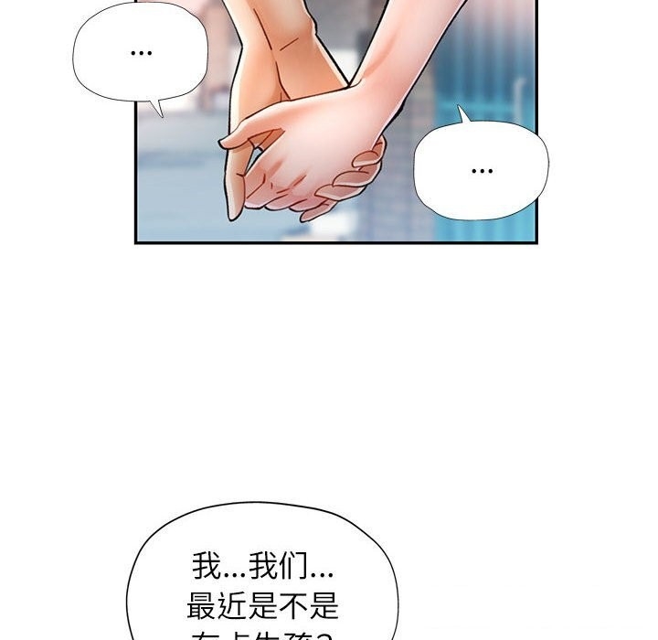 第113张
