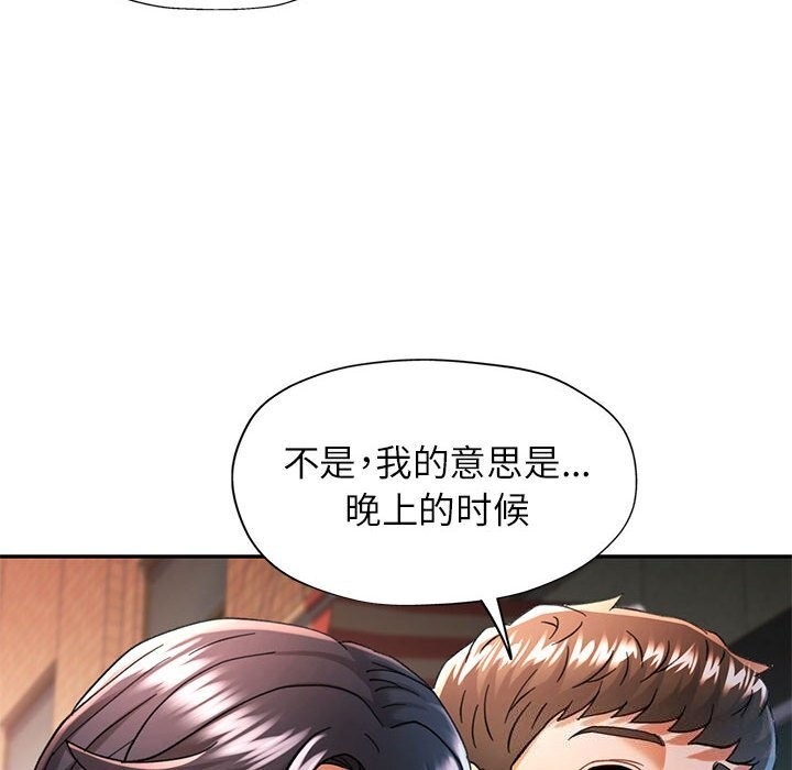 第117张