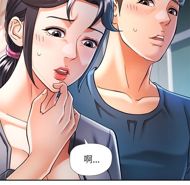 第119张