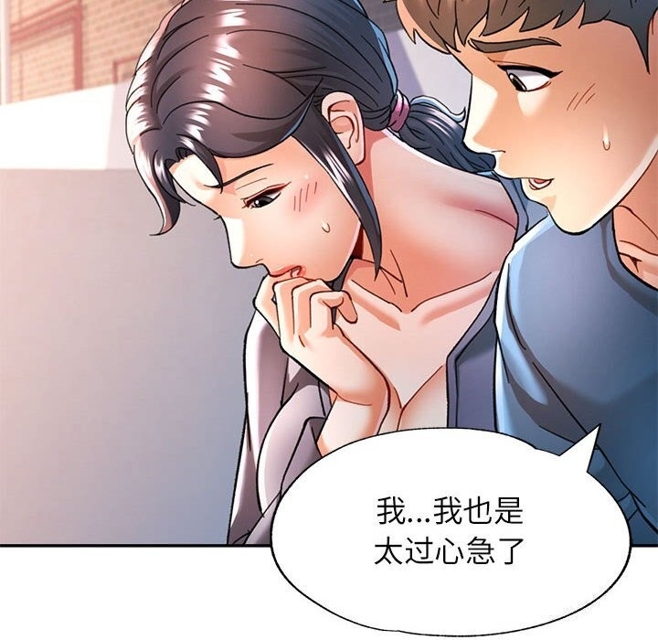 第124张