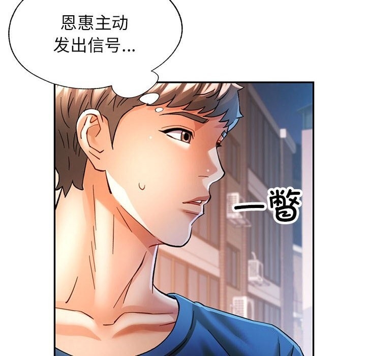 第131张