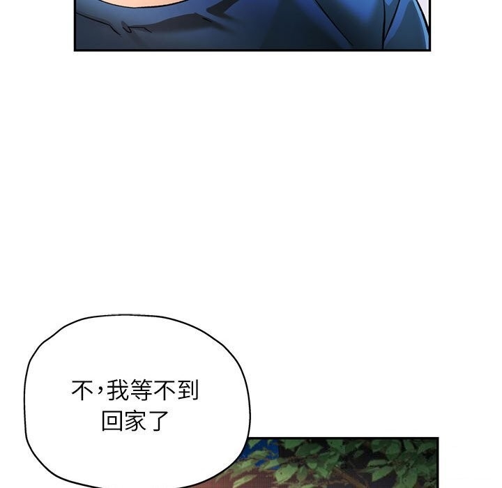 第132张