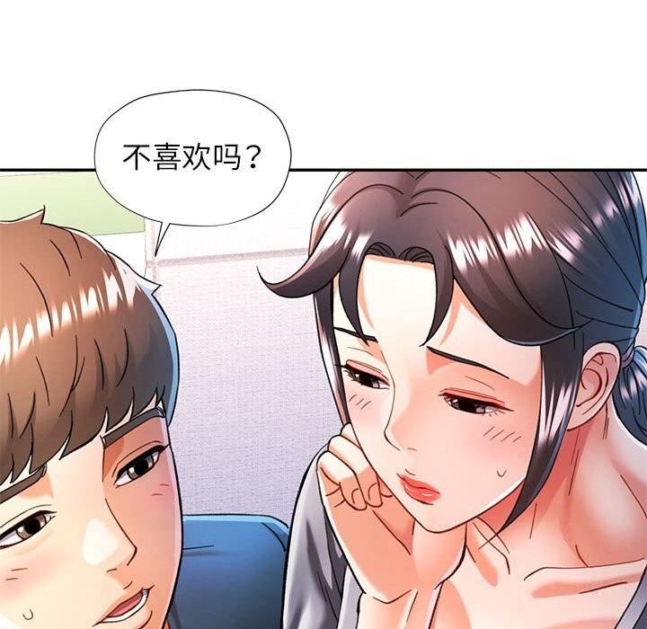 第6张