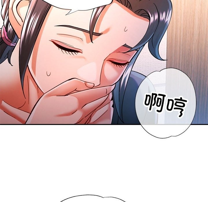 第29张