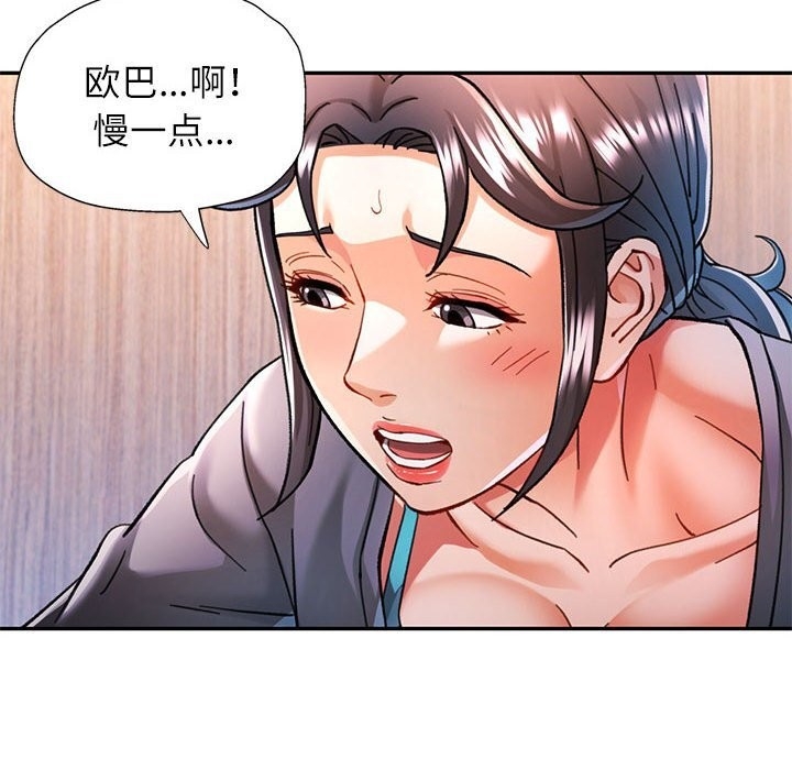 第51张