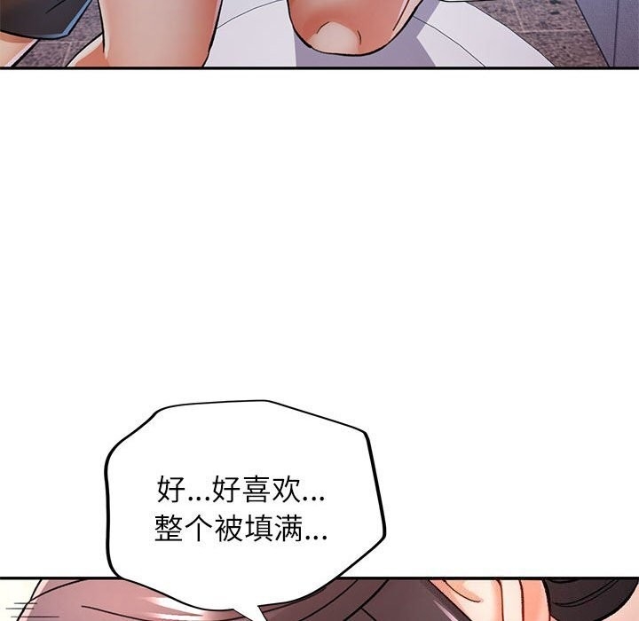 第71张
