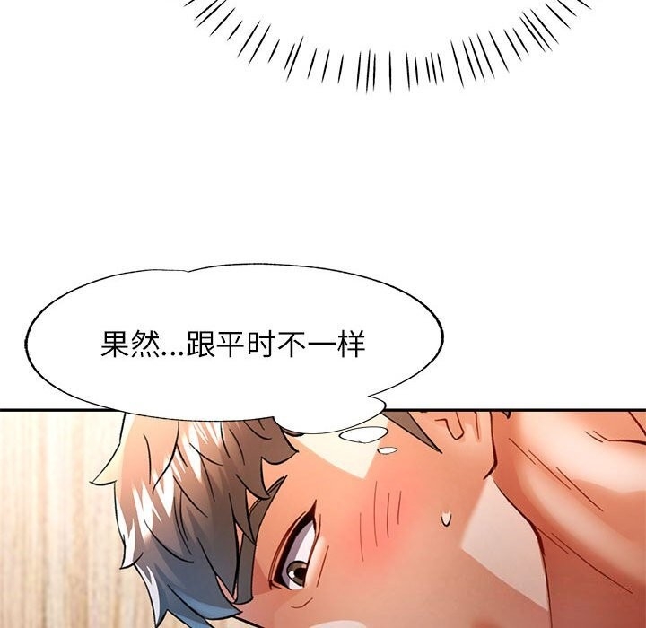 第79张