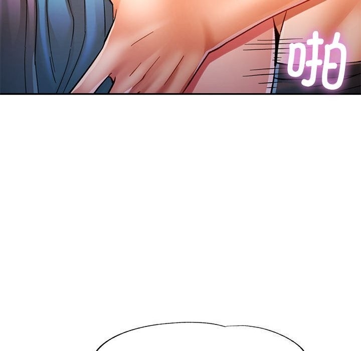 第92张