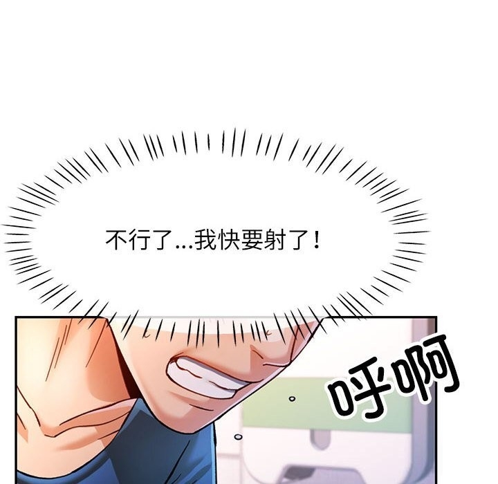 第106张