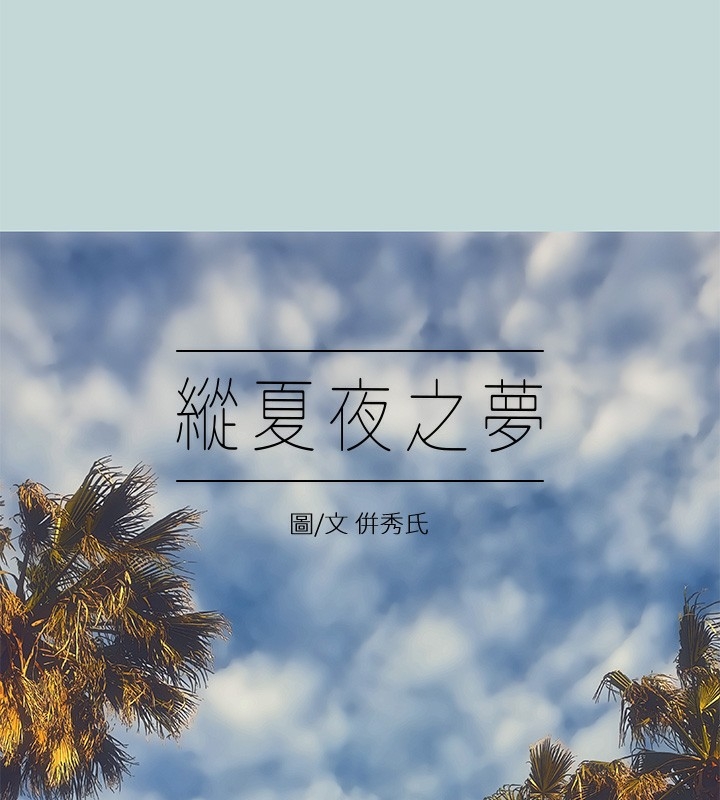 第12张