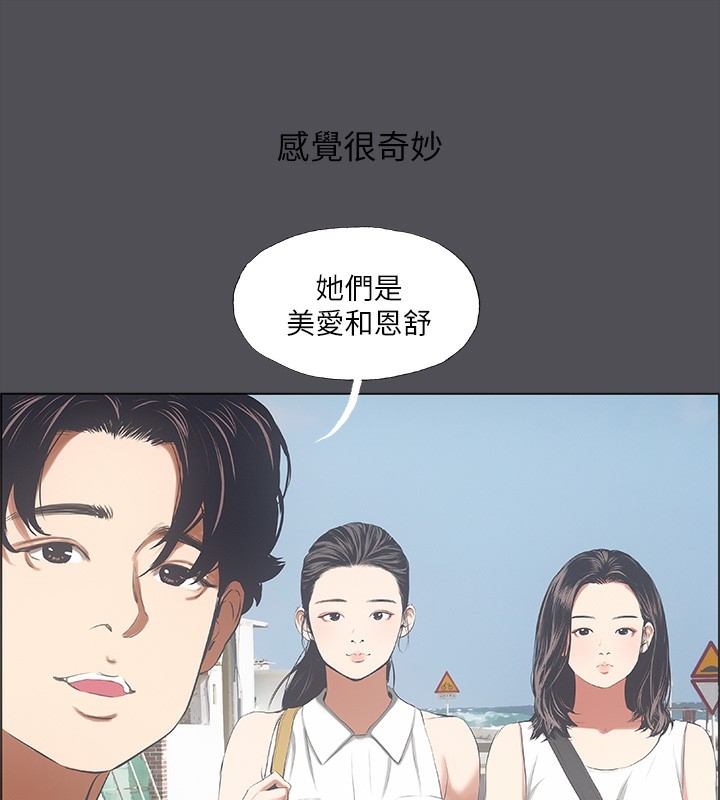 第17张