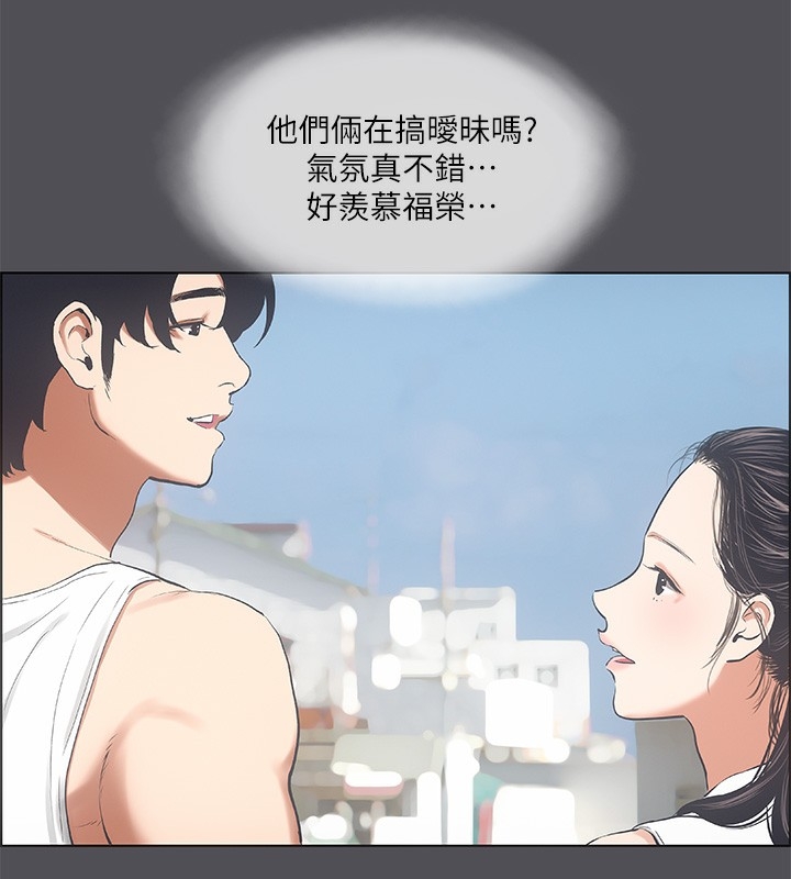 第34张