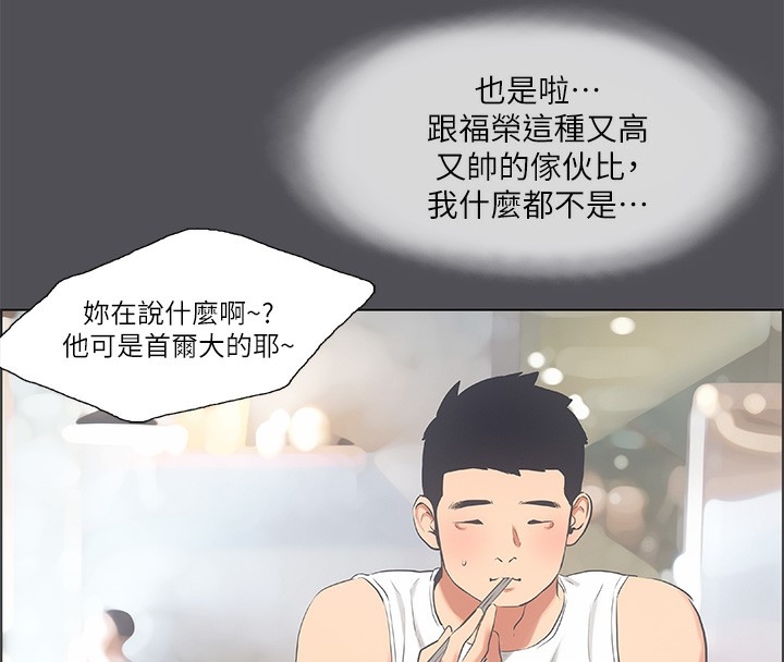 第37张