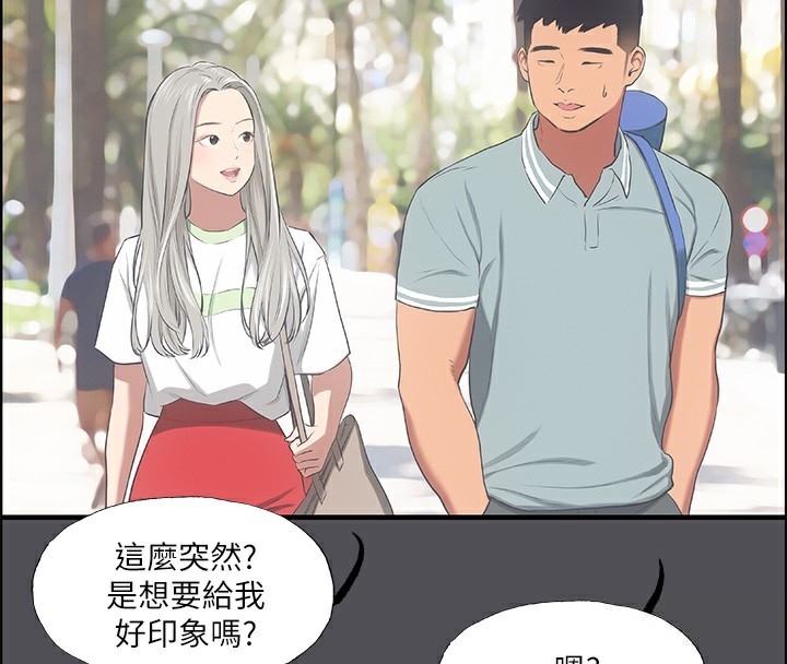 第63张