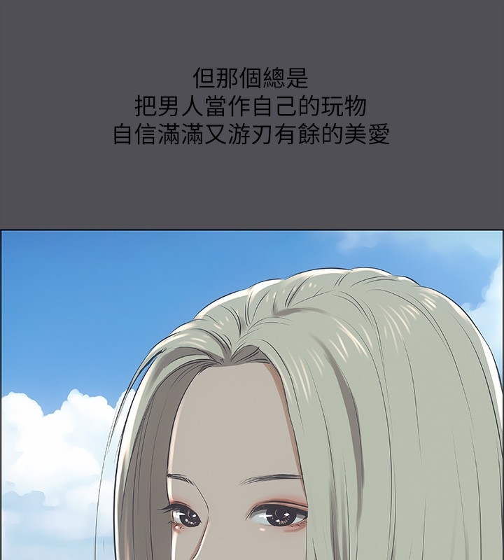 第69张