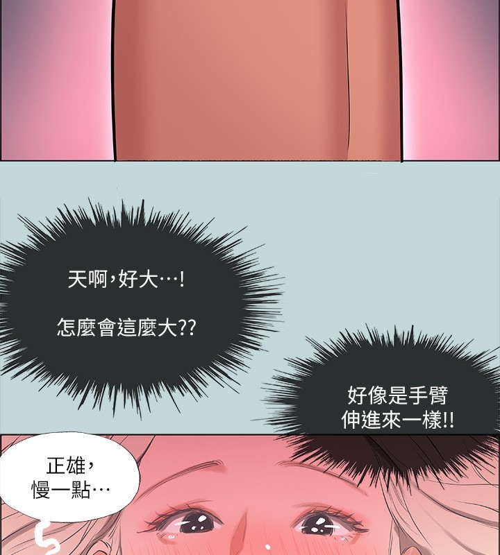 第7张