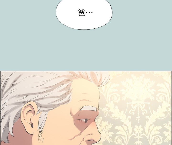 第72张