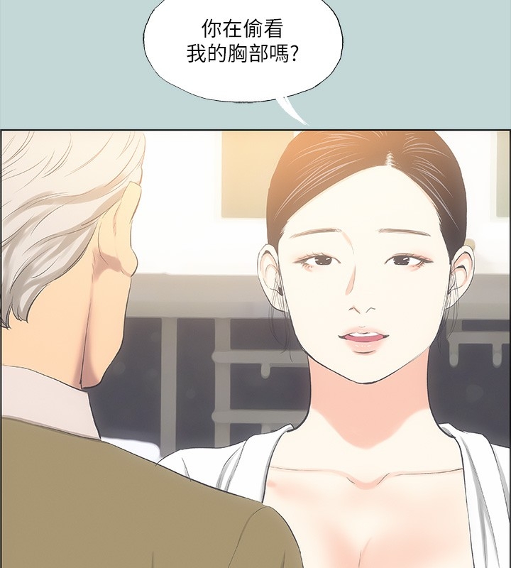 第5张