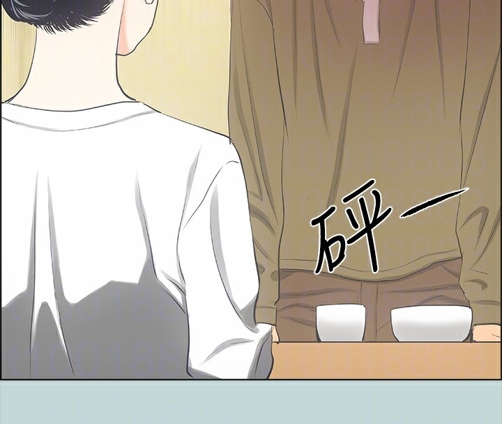 第33张