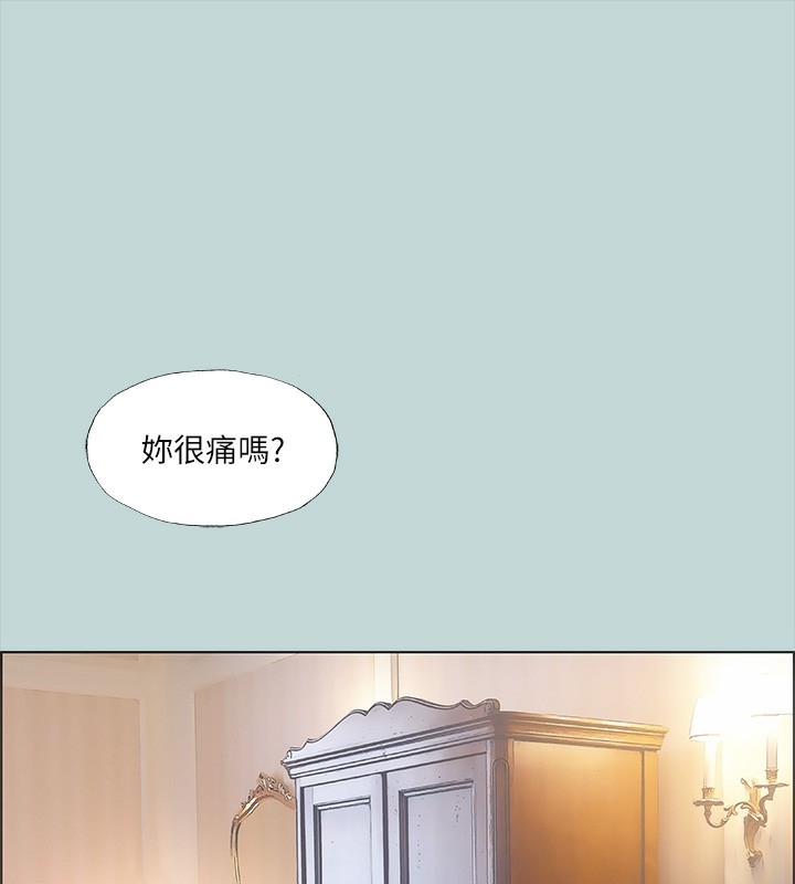 第41张