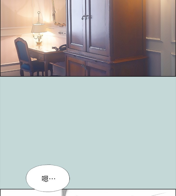 第44张